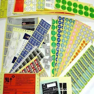 宁波北仑旗昌纸制品 定制不干胶印刷专家，助力企业品牌升级