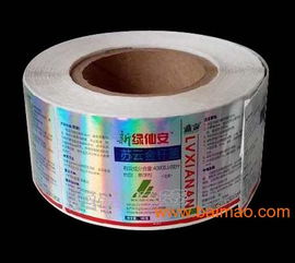 郑州霞光PVC标签印刷 专业生产厂家的品质与价值解析