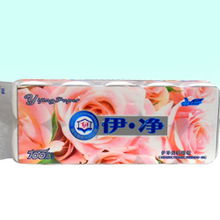 伊净系列 满城县悦诚纸制品厂的匠心传承与产业布局