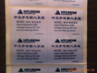 深圳市顺锦利纸制品 一站式纸类包装与印刷解决方案专家